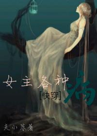 每个世界都在被盯上