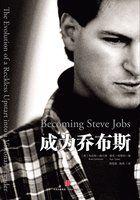 成为乔布斯 百度