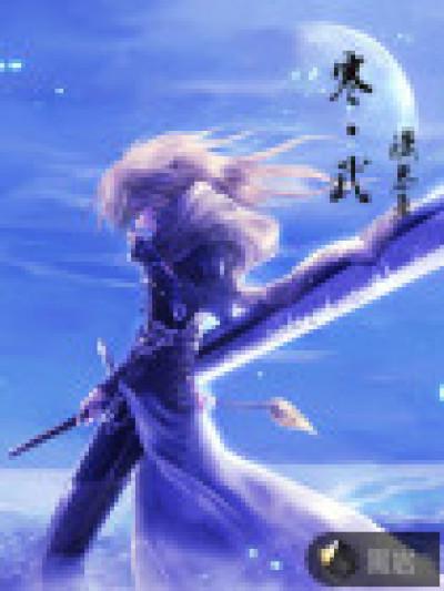 寒武纪股票最新消息