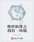 签到一千年