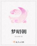 重生娇医难求