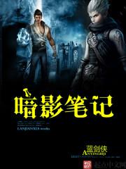 暗影笔记本开机提示F2