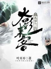 瓦罗兰特 百度百科