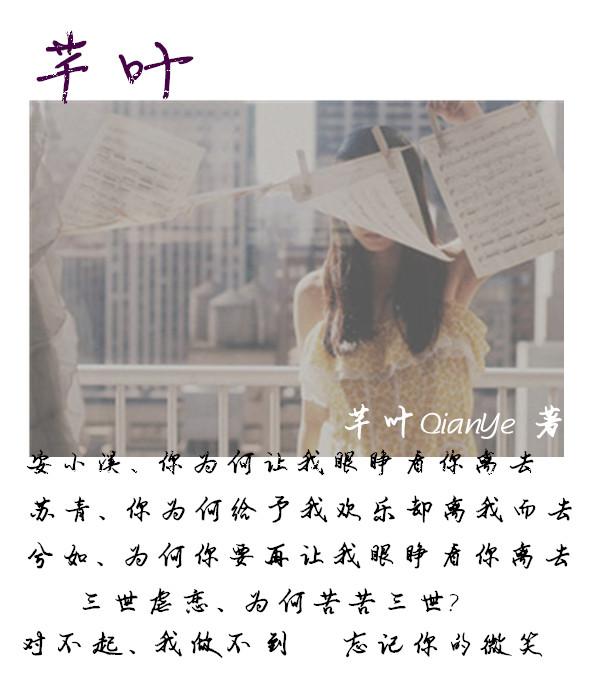 芊叶皮痒净在哪里买