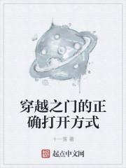 tbc穿越黑暗之门任务
