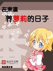 奇点的起源是什么