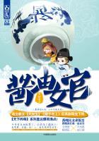 什么叫酱油女