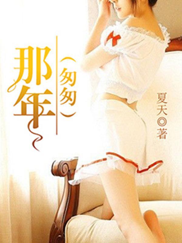 匆匆那年这首歌表达什么意思