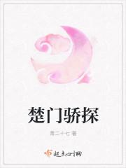 楚门最后怎么逃出去的