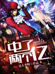 我辞去工作回了老家