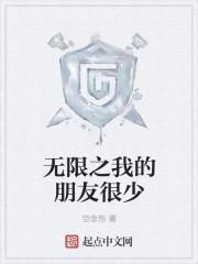 GM无限刷充手游