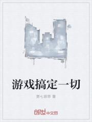 破败神殿哪些值得刷