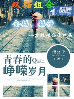 峥嵘百年史 青春续华章