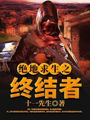 国际服