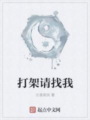 源宇宙是什么意思