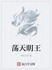 泰宁水果