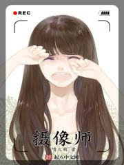重启全盛时代 顶点