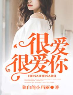 所以愿意