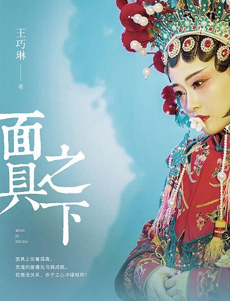 大开眼界电影完整在线看