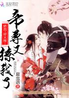 好火辣TXT书包网