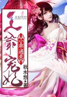 过来 聚合中文网