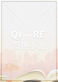 亿万老婆买一送一 免费