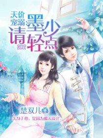 不抵流年什么意思