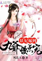 慢点宠