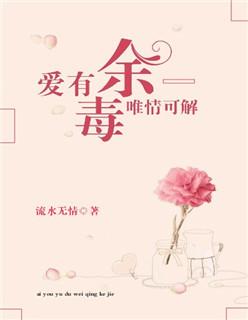 此生不见