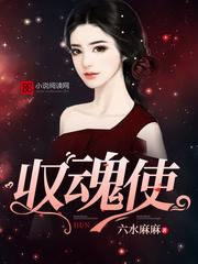 转生遇见你演员表