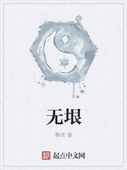 无垠赠礼怎么获得