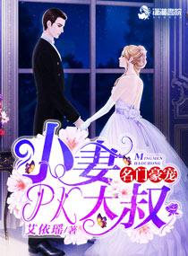 季先生请接招139