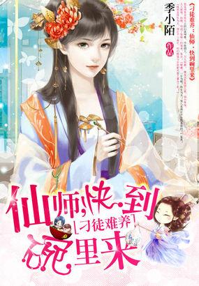 快到碗里来类似的推荐