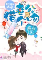 神医娇妻是大佬钟暖暖赤阳