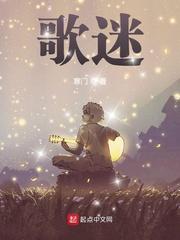 歌迷秀KTV(八里街旗舰店)电话