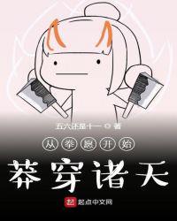 从拳愿开始签到百倍增幅免费阅读