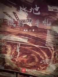 战地摄影师有哪些
