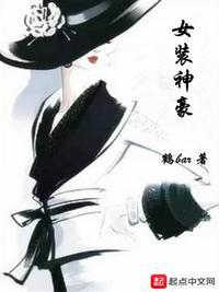 生活系大佬 百度