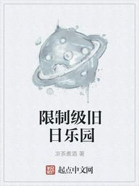 诡秘降临我身边