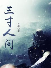 UU网无弹窗广告