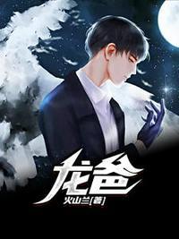 龙爸爸猴妈妈生什么属相的宝宝好