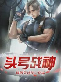 林炎柳幕晴免费阅读顶点