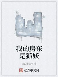 杨帆的叫什么名字