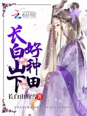 静轩的含义是什么意思
