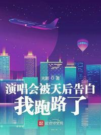 河南省人民医院冯冰冰