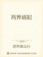 不为之为乃大为