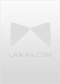 带着自家穿六零全文免费阅读无冬无夏