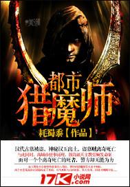 猎魔师礼包码