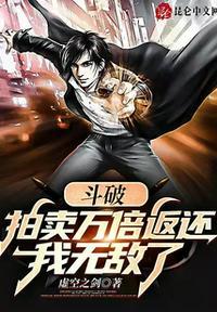 我无敌了百度资源