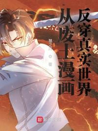 废土从角斗场开始
